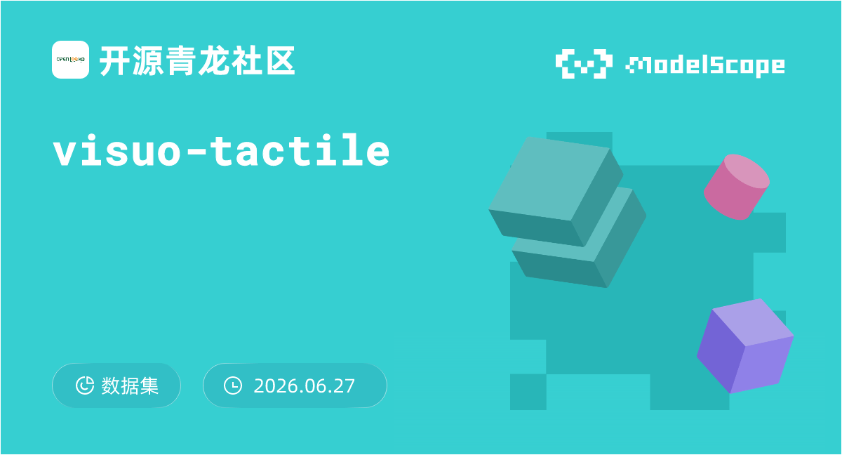 Baihu-VTouch official project page preview.